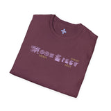 Art Nouveau Moon Lilly Logo Tee