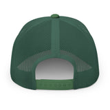 Embroidered Desert MOON LILLY Patch Trucker Hat