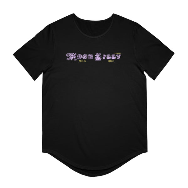 Stylish Curved Hem Tee - 'Moonlight' Graphic | Casual Summer Wear, Gift for Men, Streetwear, Everyday Style